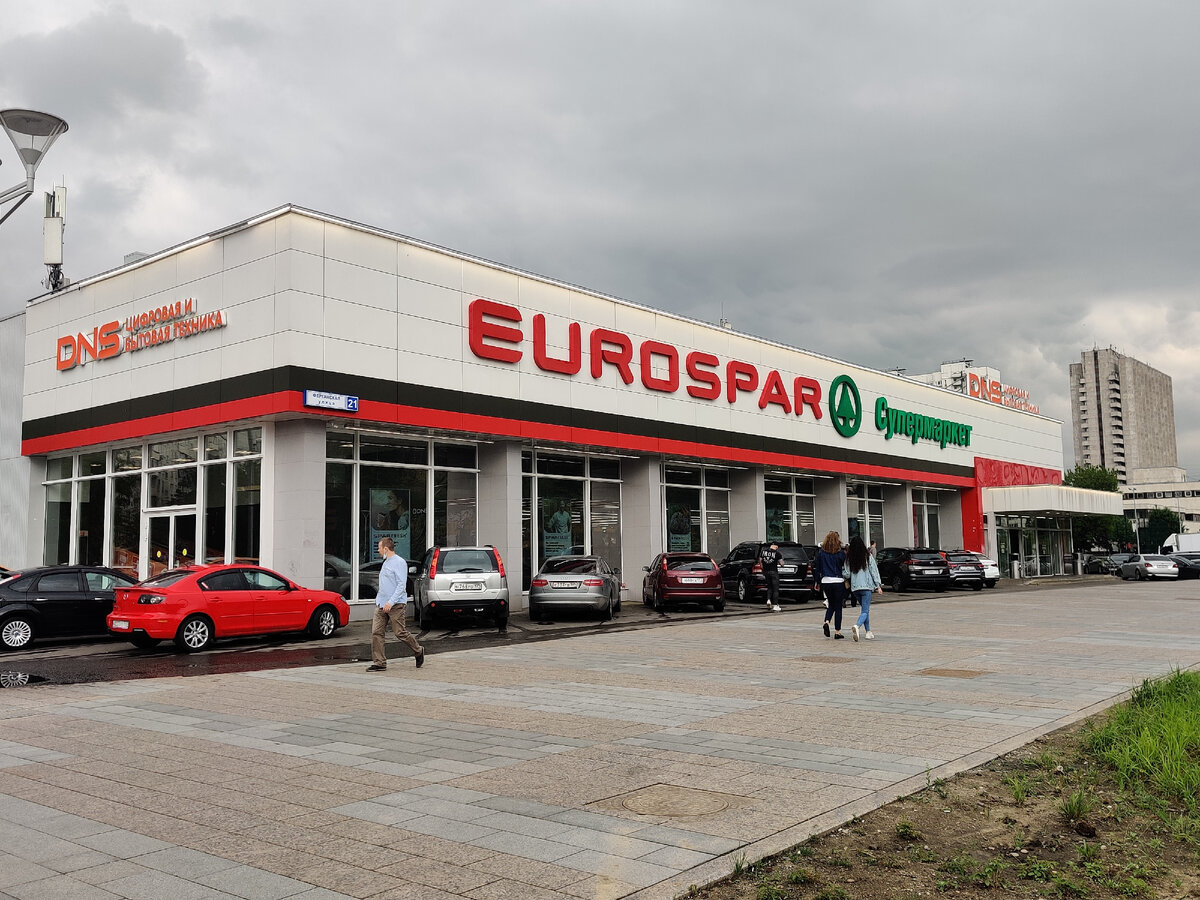 Eurospar просп героев 72а фото Зашел в магазин ЕвроСпар. Обзор цен на продукты и товары из кулинарции. Большой 