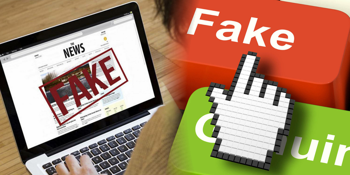 #3. Отходите стороной недостоверные источники.