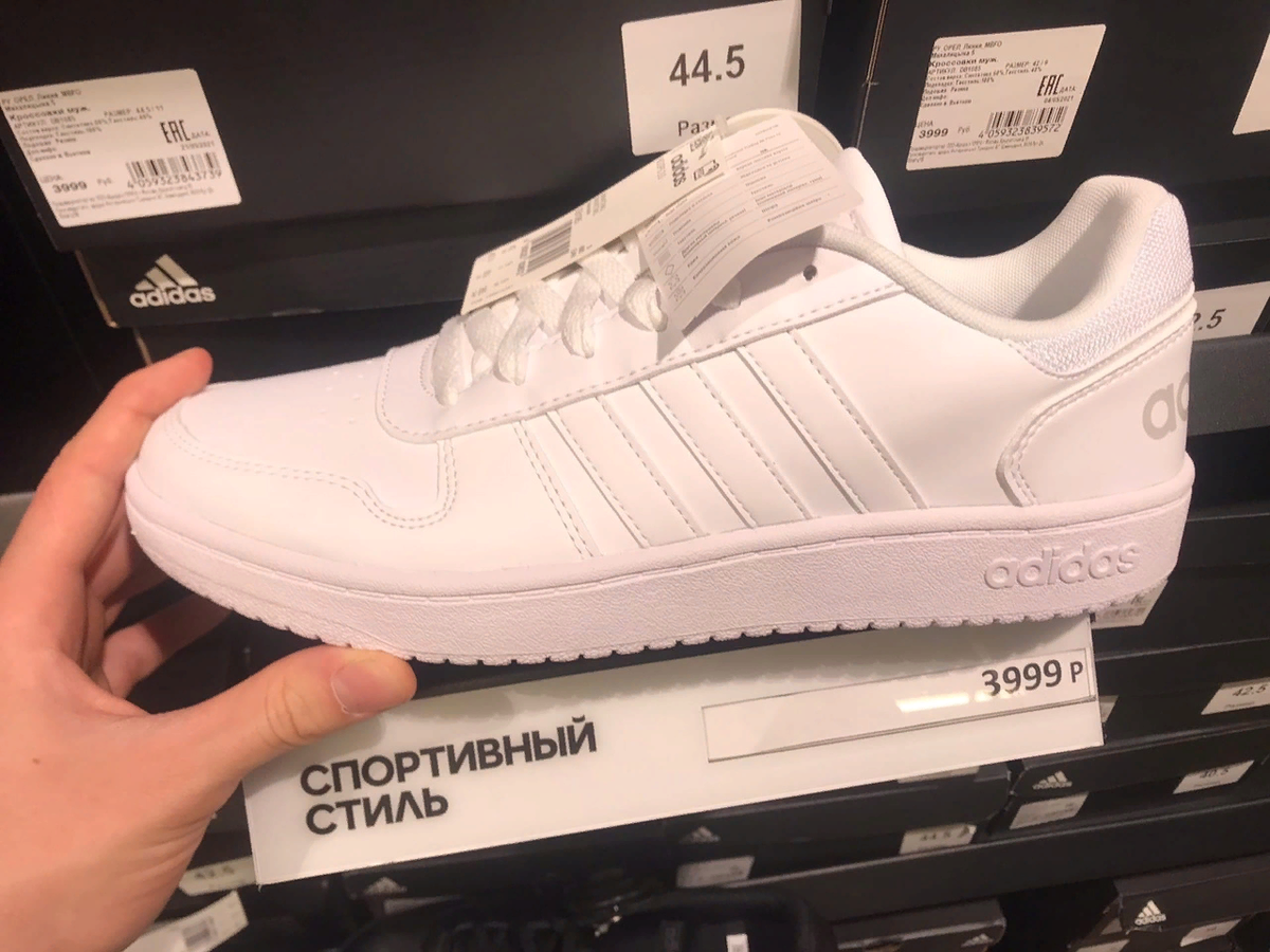 Белые кеды от adidas