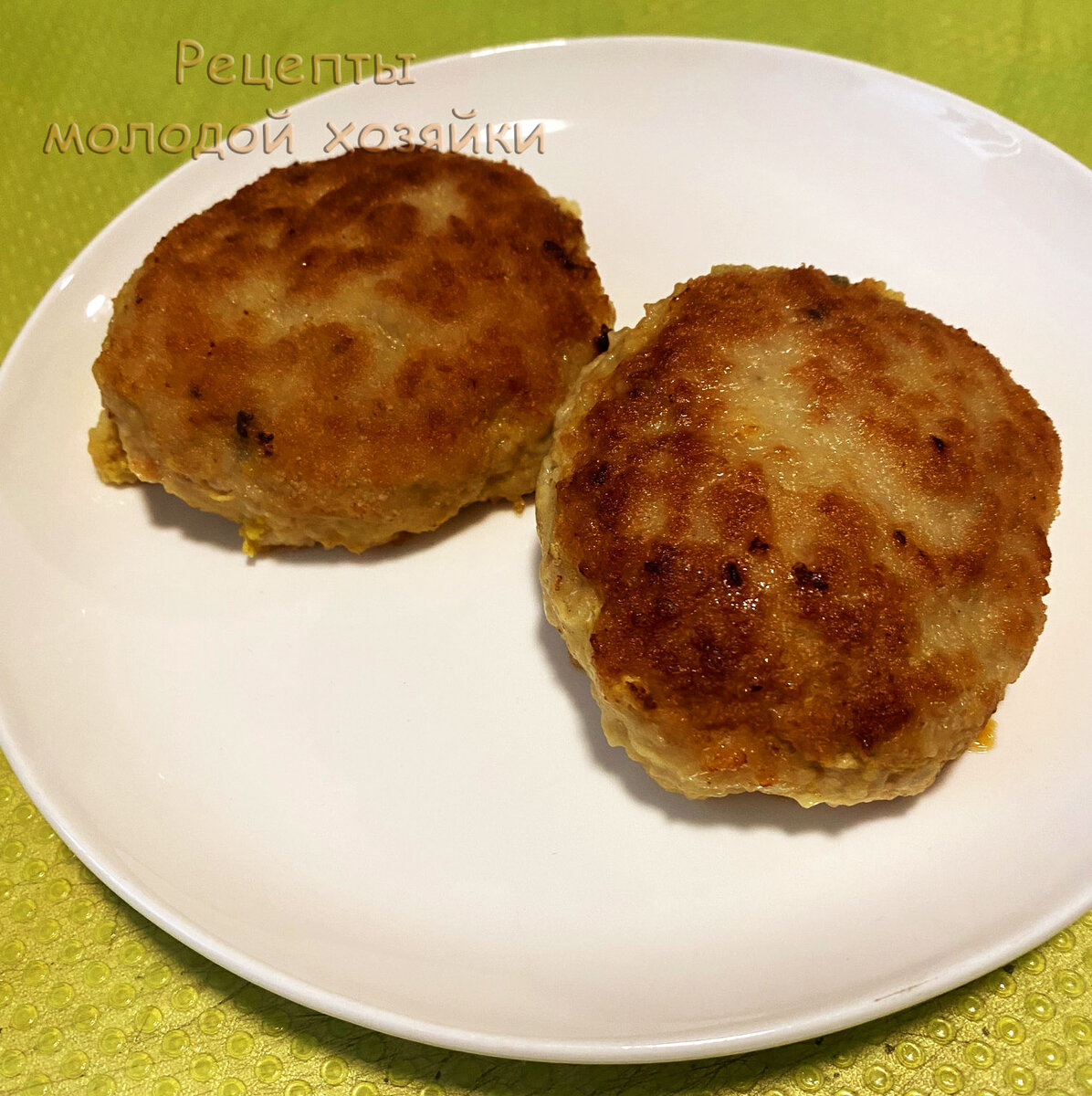 Зразы с яйцом и зелёным луком