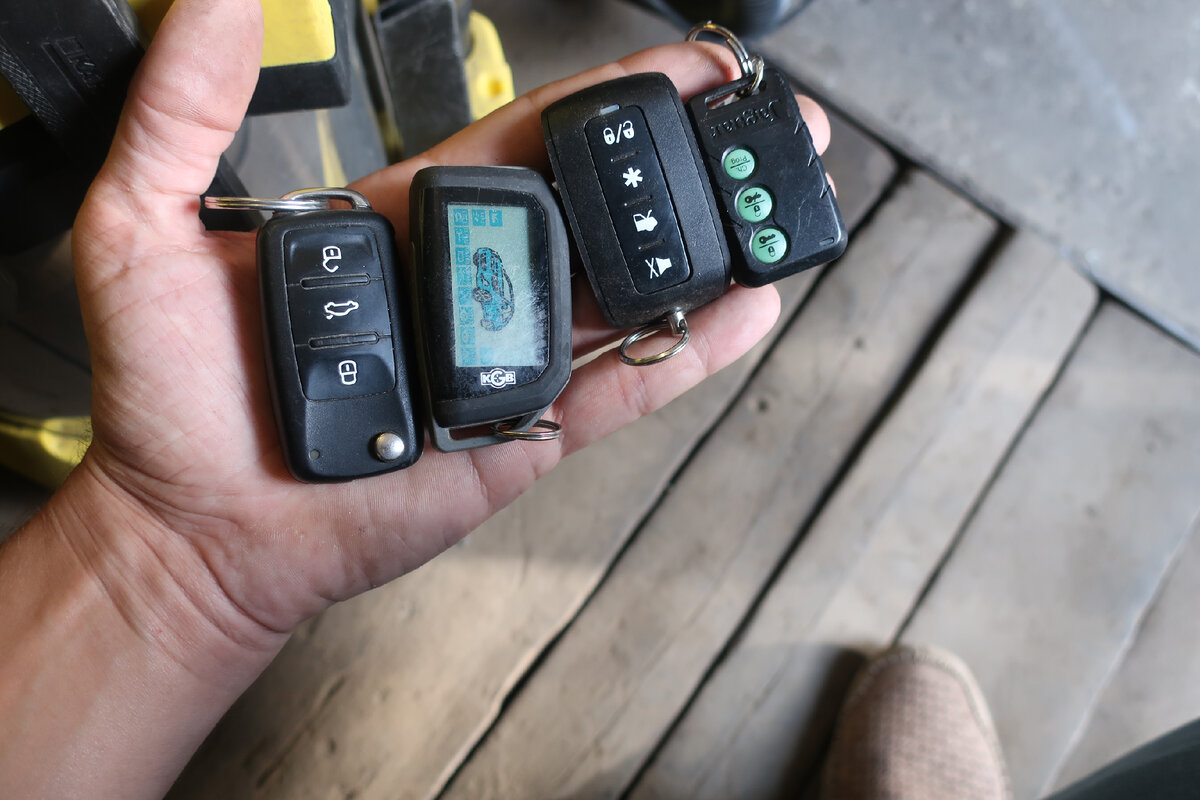 старые пульты от автосигнализаций