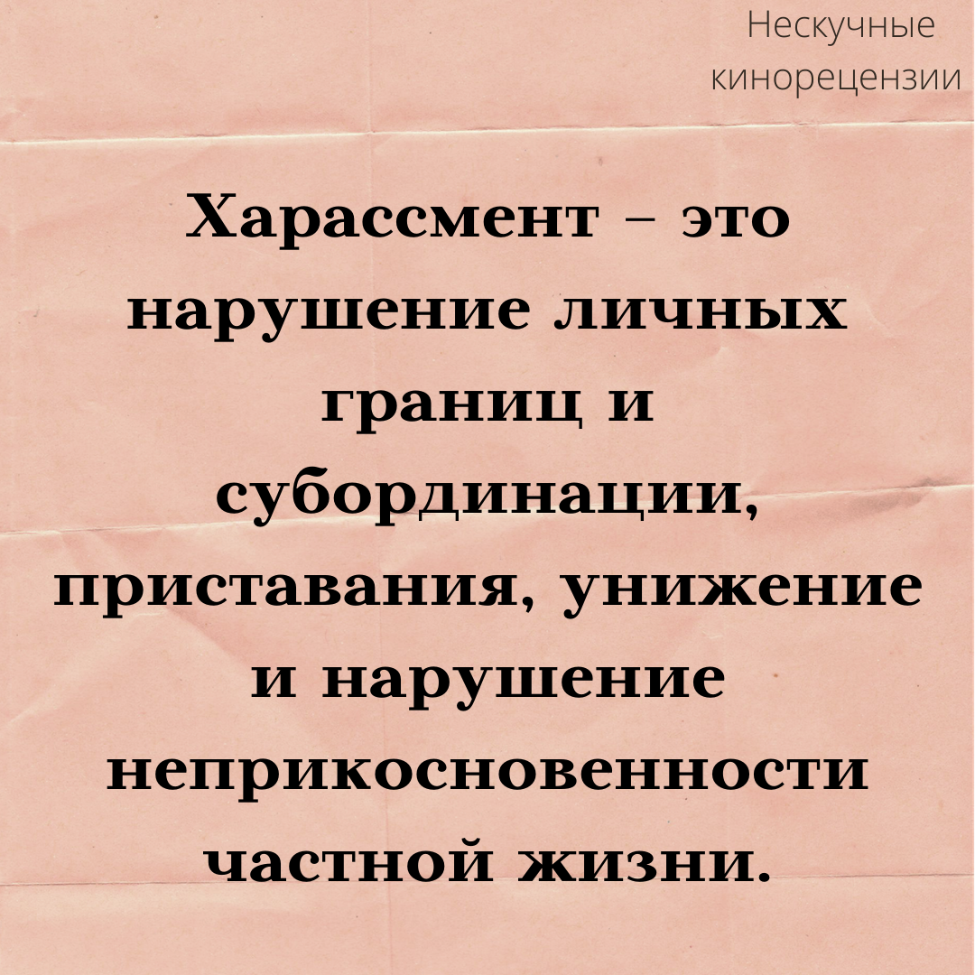 Добавьте описание