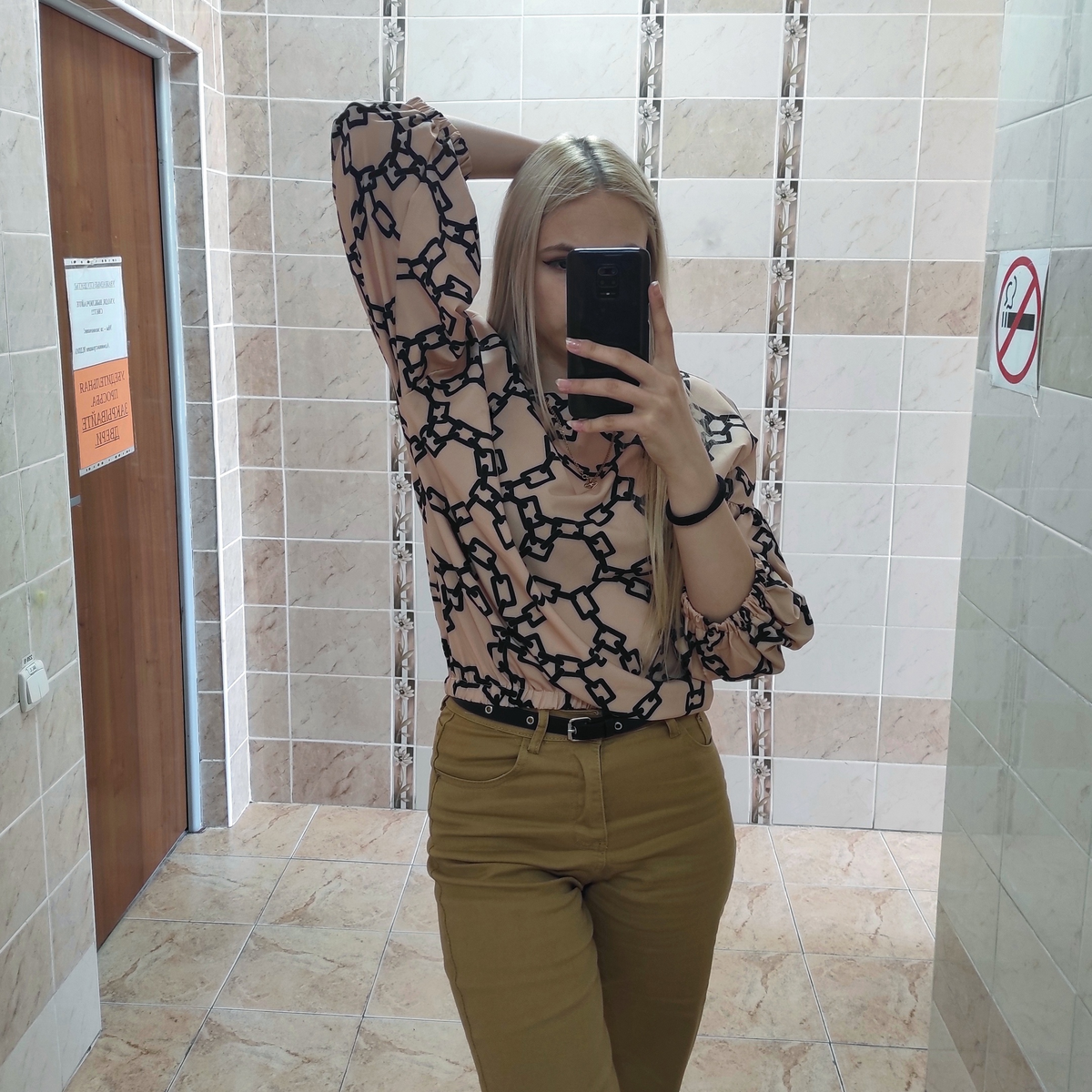 мое свежее фото))