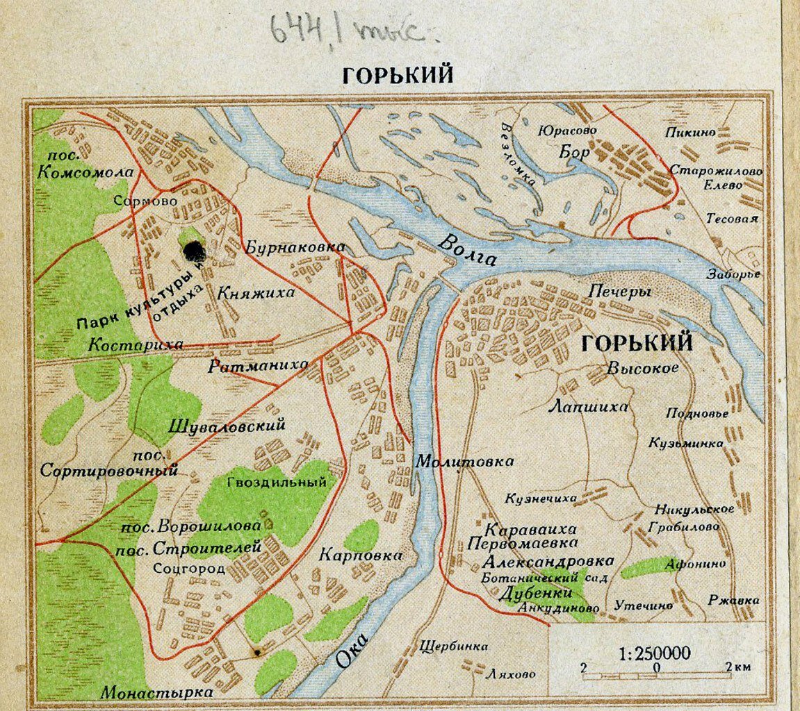 Спутниковая карта новокузнецкого района