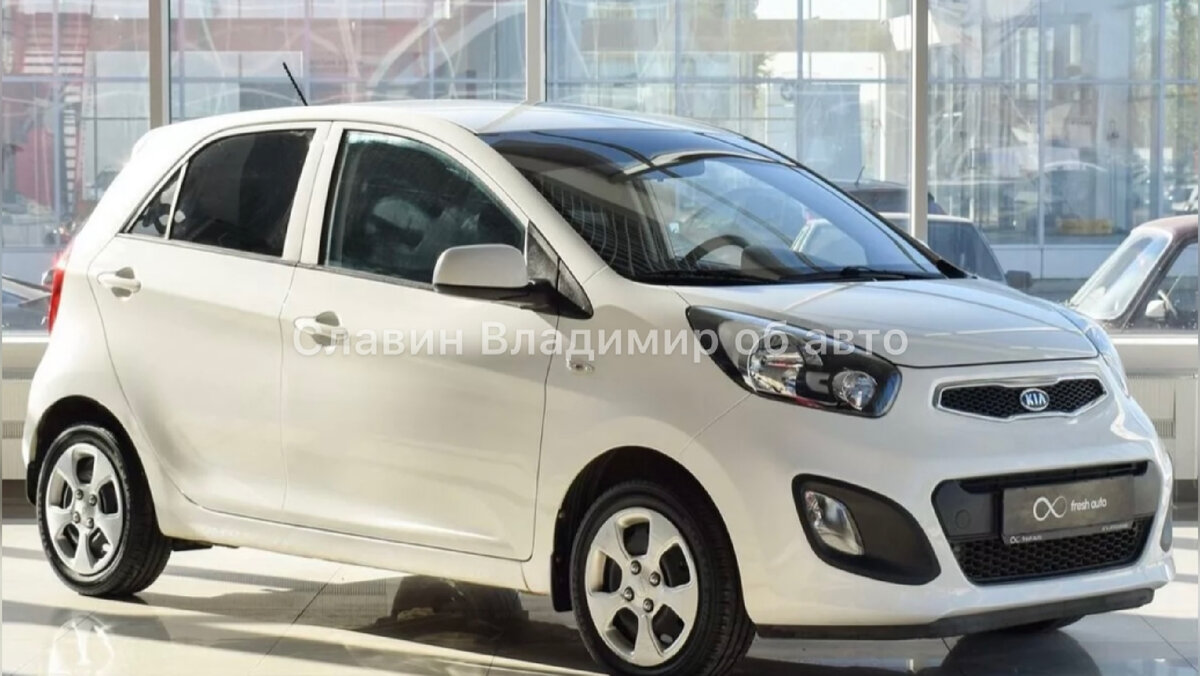 №2 Kia Picanto