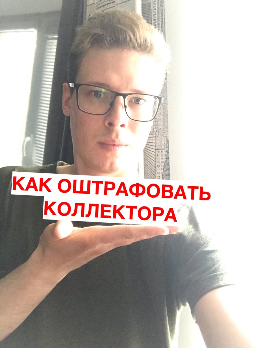 Фото автора блога AntoProDolgi