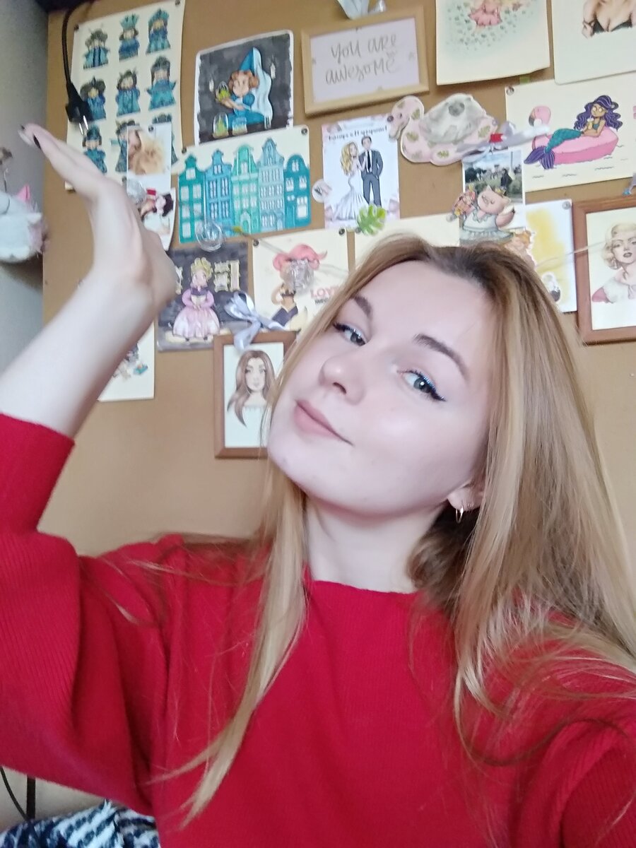 Оп, а это я! 