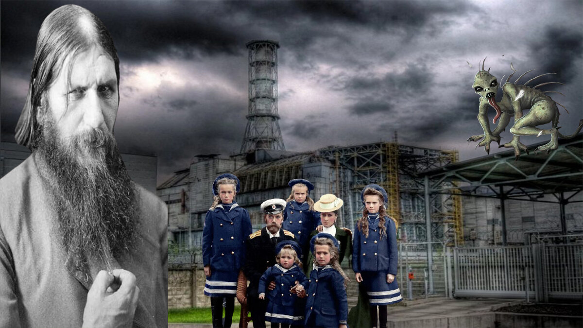 предсказания распутина