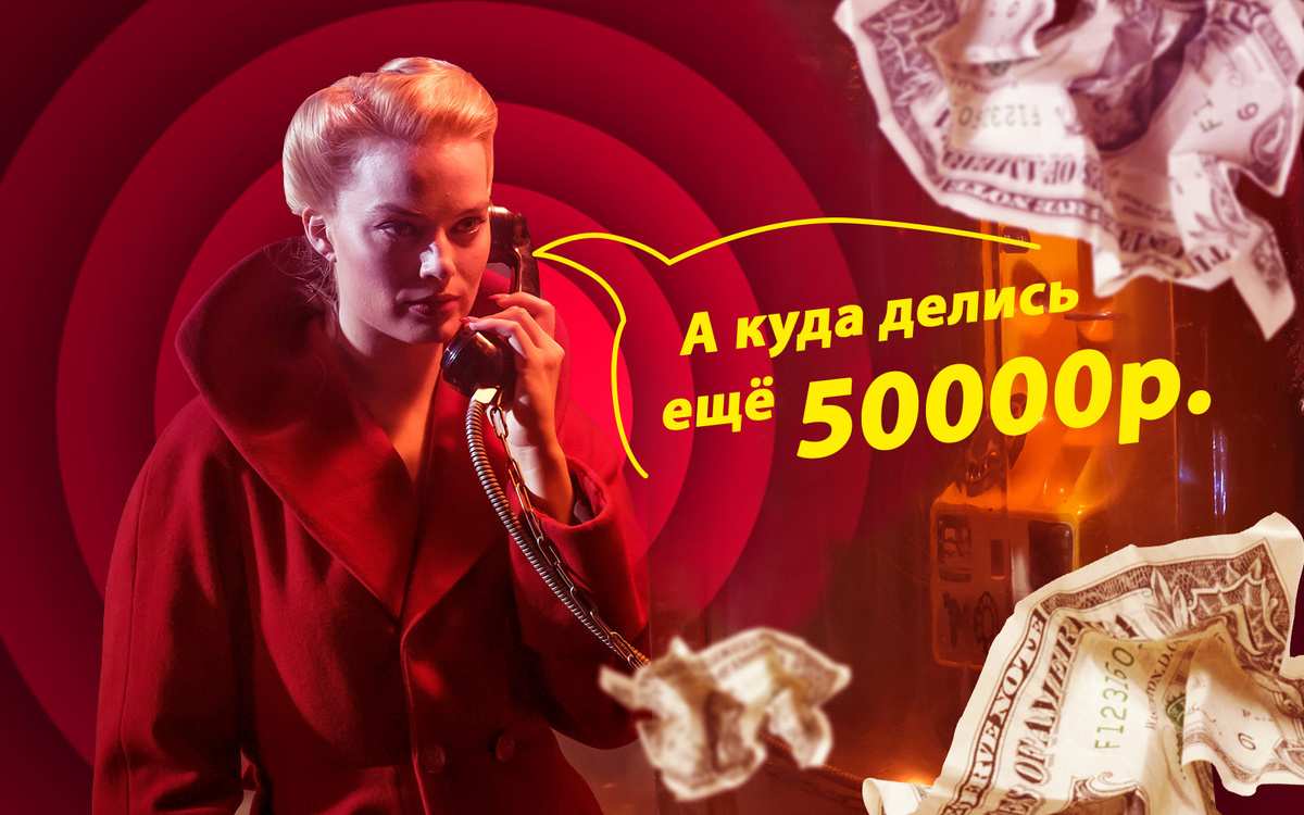 Иллюстрация собственного производства.