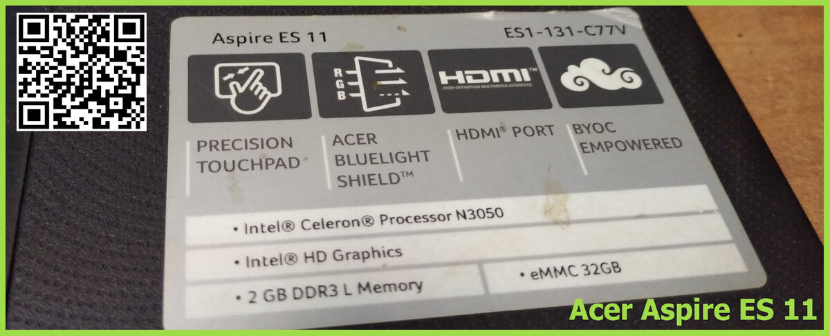 Ноутбук "Acer Aspire ES 11" с 32 Гб eMMC