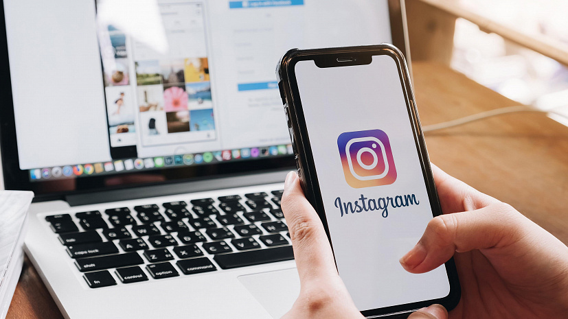 Инстаграм