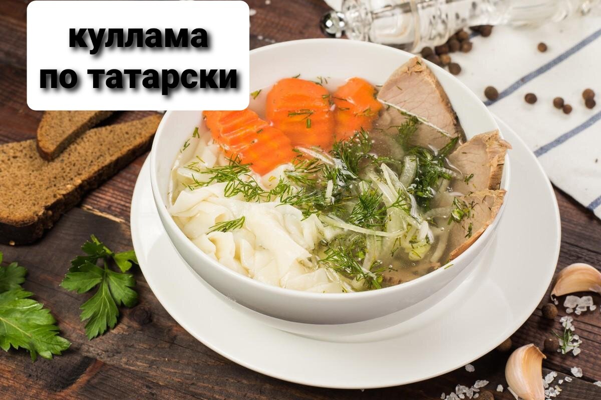 Простые блюда из баранины