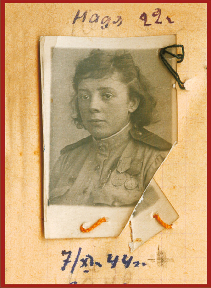 Надежда - дочь Ф.А. Прусовой, погибшая в 1945 году