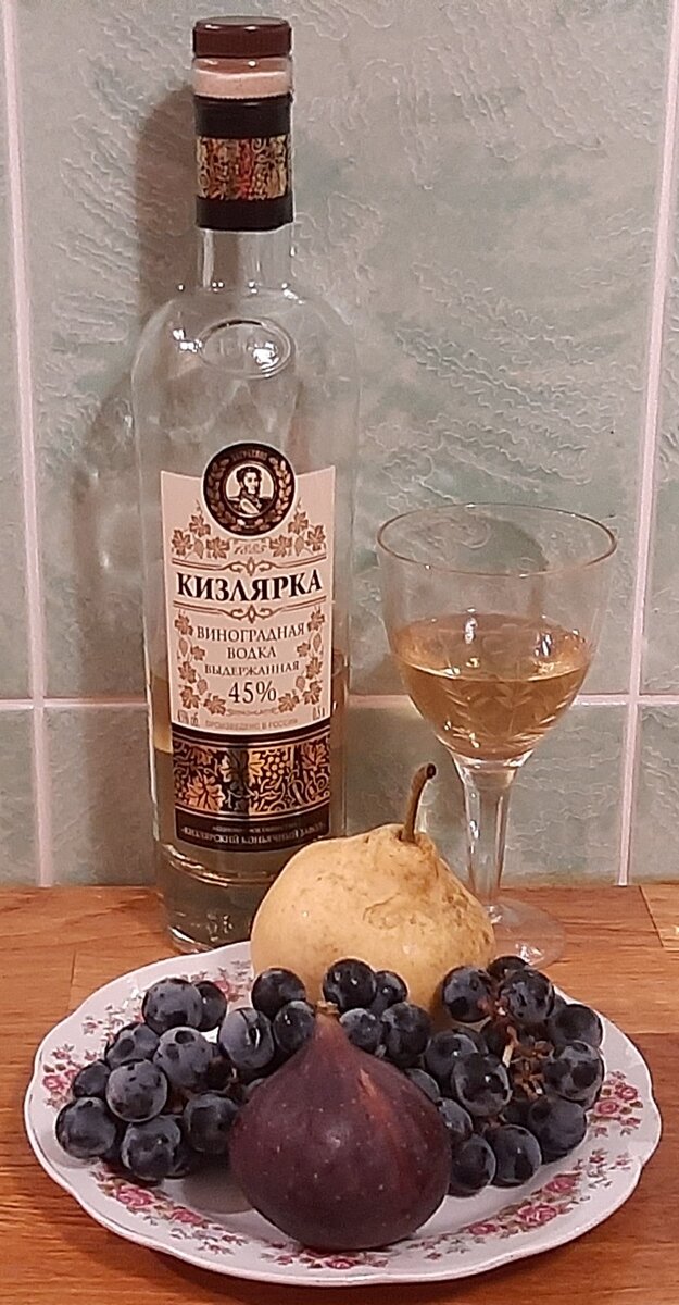 «Кизлярка» с закуской.