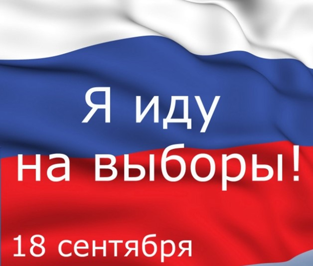 Фото взято из доступных источников на Яндексе.