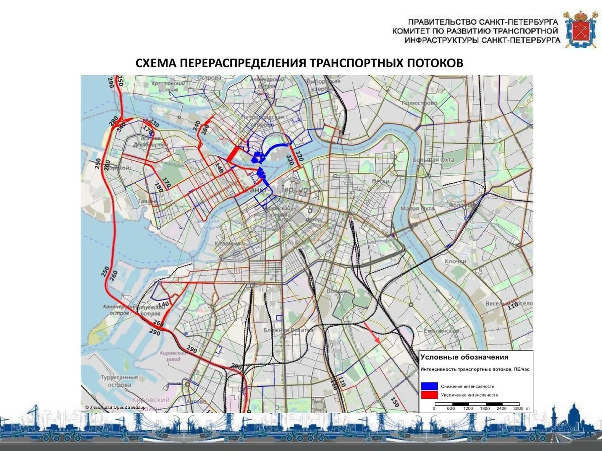 Фото: Правительство СПб