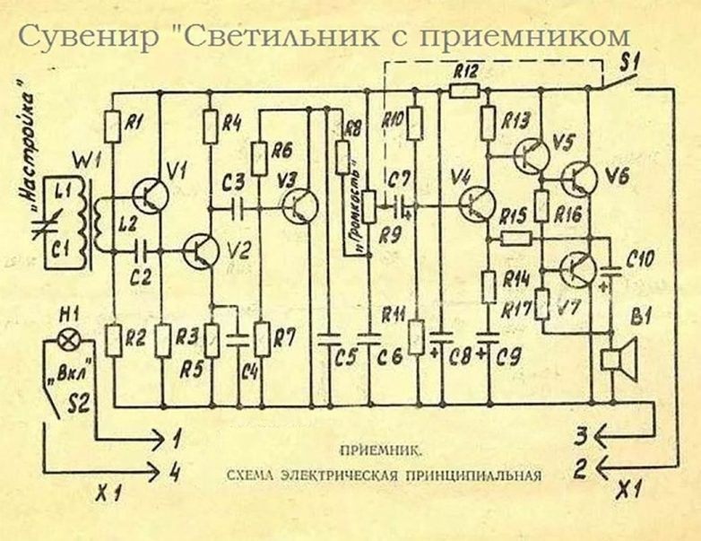 Сувенир приемник схема