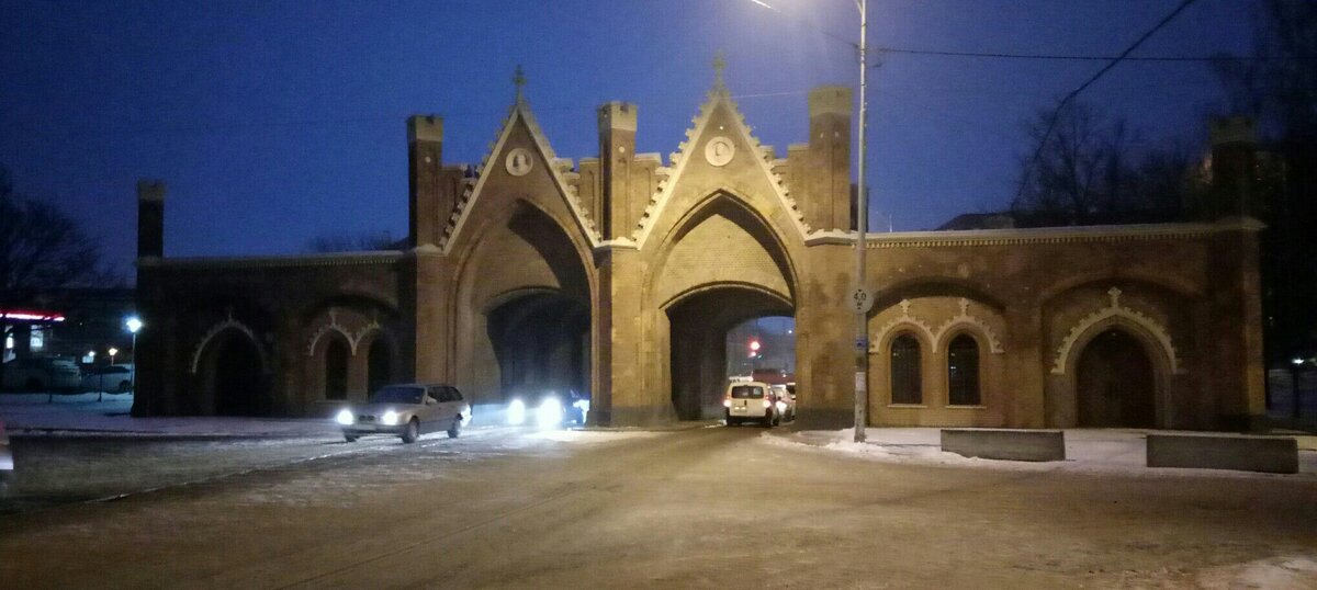 Проезд через них идет до сих пор.