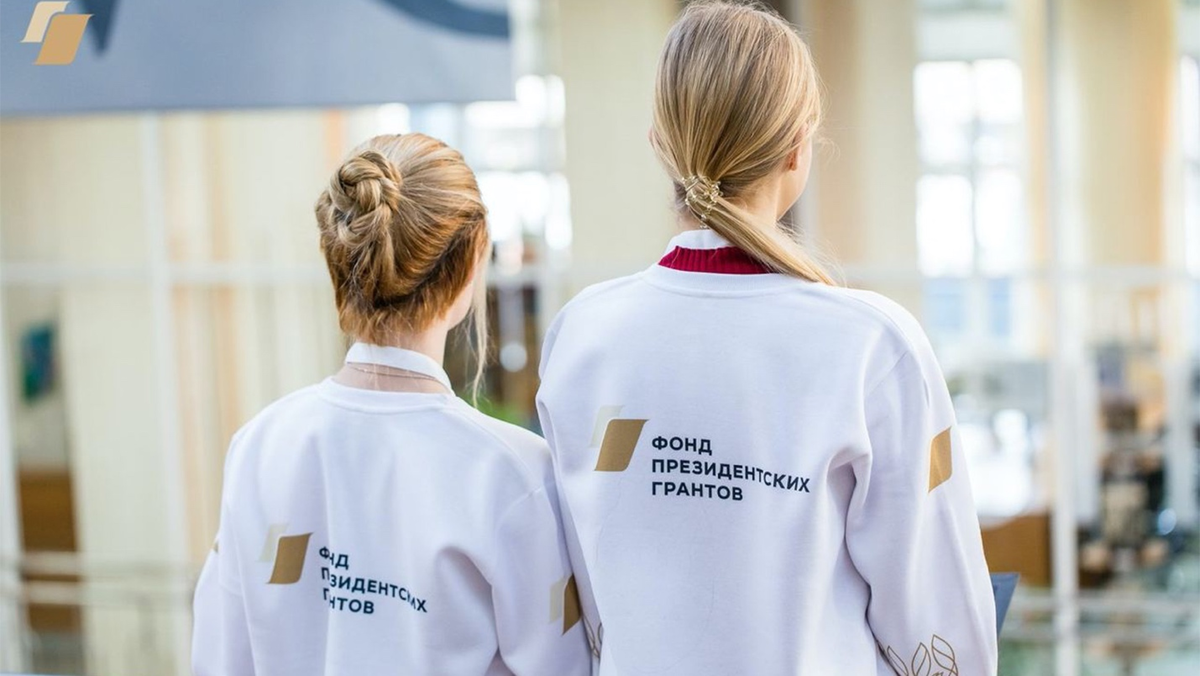 Фото взято из открытых источников