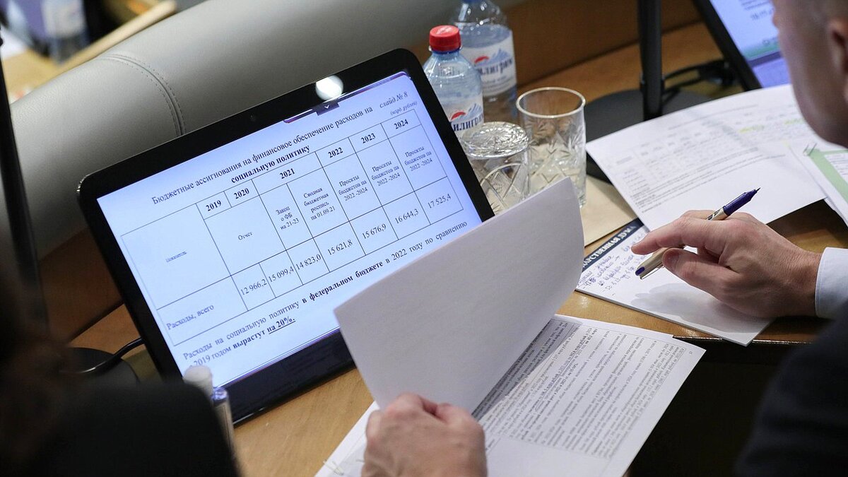 duma.gov.ru «Новые люди» внесут в ГД РФ чужую инициативу?  