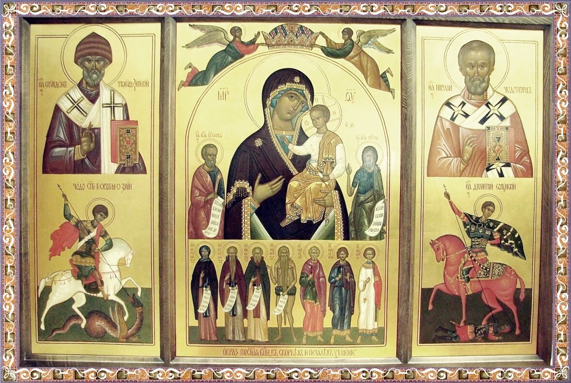 фото с Яндекс.картинки