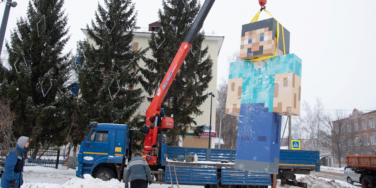 https://daily.afisha.ru/news/57620-centralnuyu-ploschad-bugulmy-ukrasyat-figurami-iz-minecraft-proekt-poluchil-nazvanie-bugulkraft/