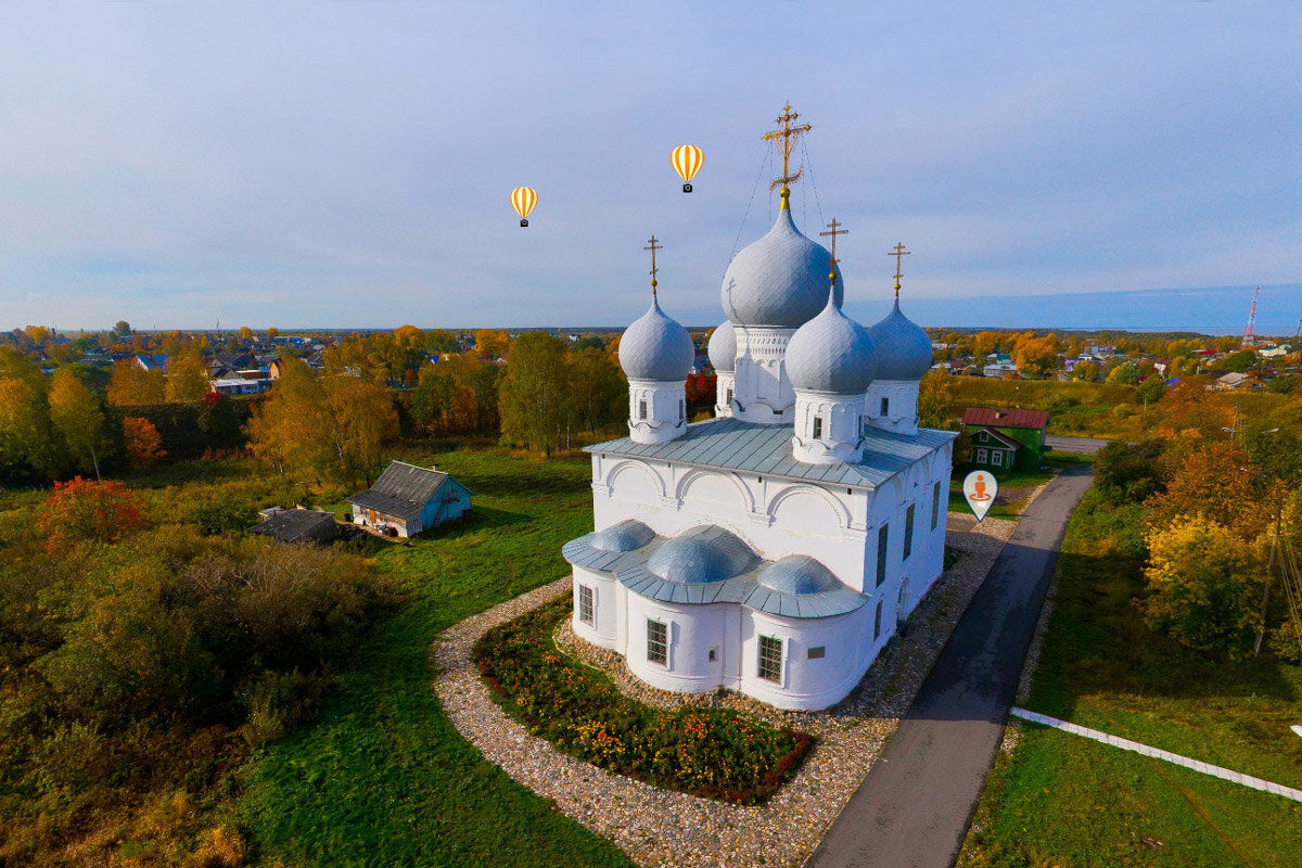 Белозерский Кремль Белозерск