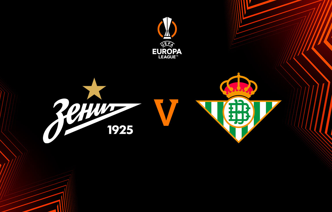 Фото: Футбольный клуб Зенит