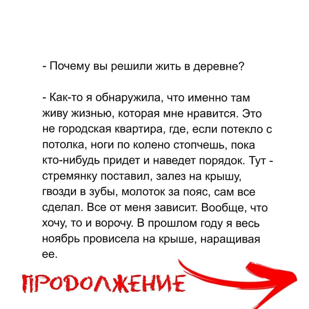 -1-2