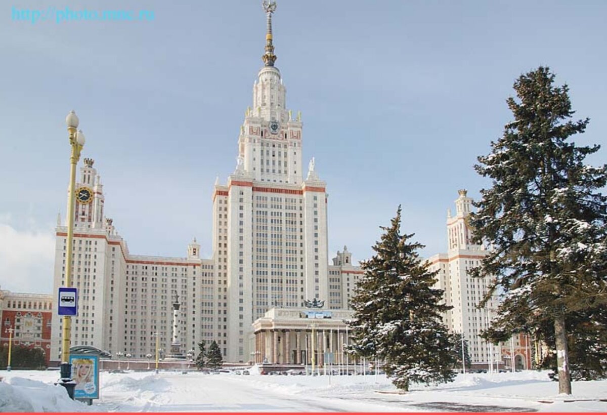 Здание м. Главное здание МГУ имени Ломоносова. МГУ имени м.в Ломоносова зимой. МГУ им Ломоносова зимой. Университет Ломоносова зимой.