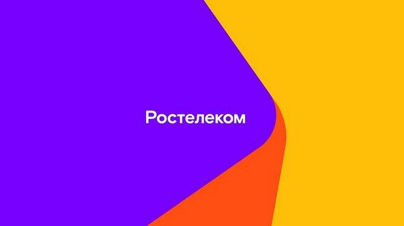 Решение проблем с телевидением Ростелеком