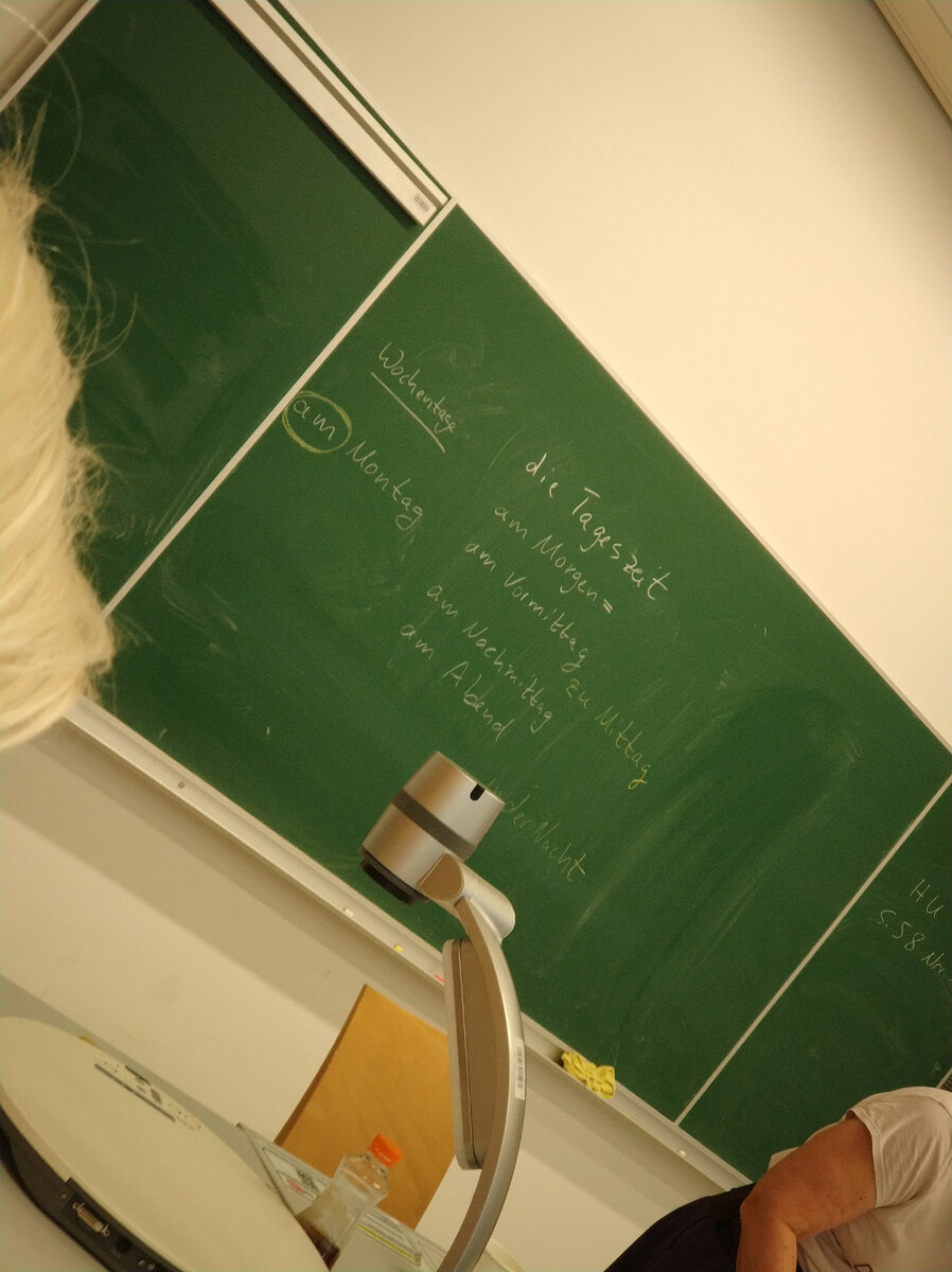 разбор домашней работы