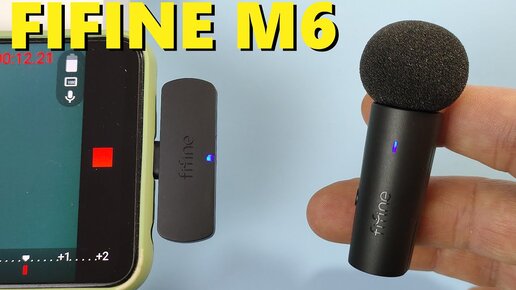 FIFINE M6 БЕСПРОВОДНОЙ ПЕТЛИЧНЫЙ МИКРОФОН для записи видео с телефона