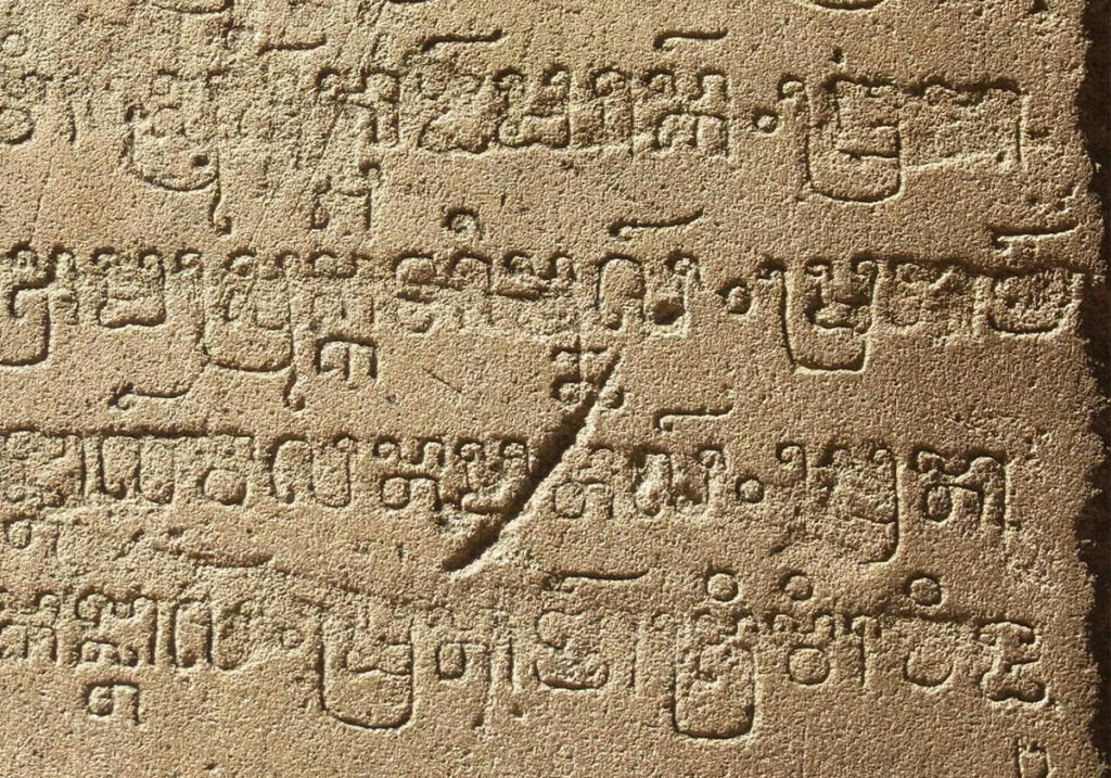 Изображение с портала https://hamant.ru