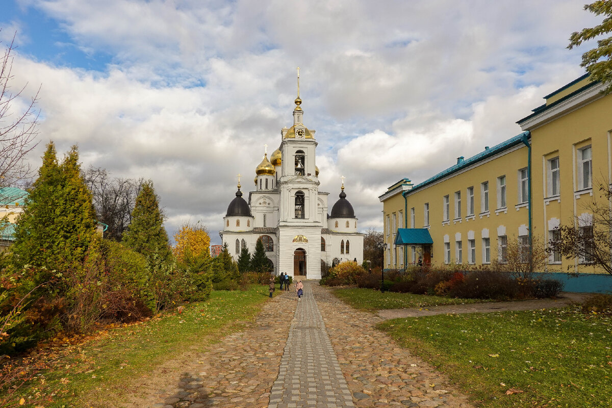 Город Можайск Московской области