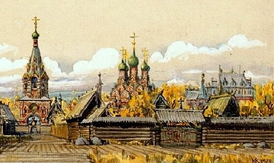 Кудрявцев М.П. Кадашевский Ткацкий двор в XVII веке (реконструкция). Из открытых источников. Яндекс-картинки