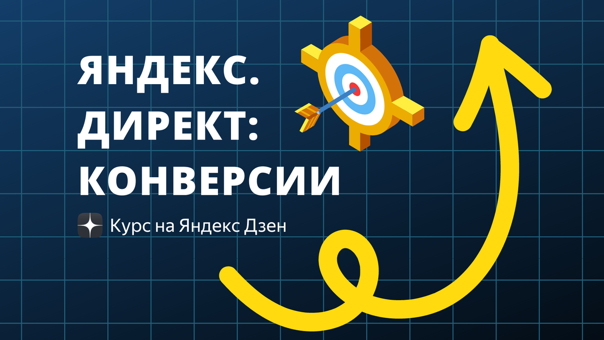 За обложку уже можно поставить лайк 