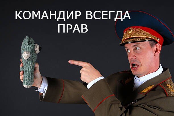 фото взято с бесплатного фотостока https://www.istockphoto.com