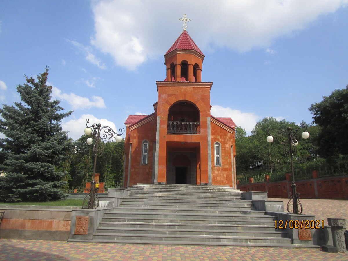 Армянская церковь Сурб Саркис (Святого Сергия) в Пятигорске и история армян  Пятигорска. Фоторепортаж | Общество Русско-Арцахской дружбы | Дзен