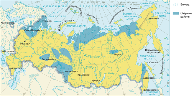 Карта болот в россии