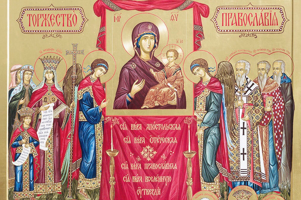 Источник фото Яндекс Картинки 