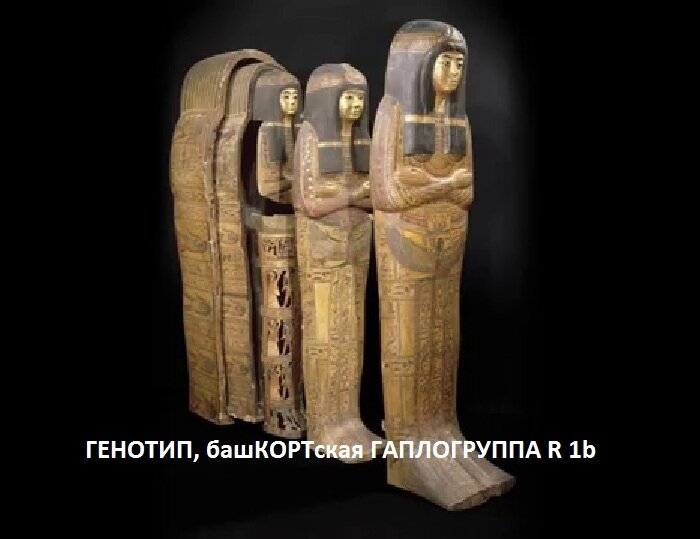 o-matresha_0028 САРКОФАГ.