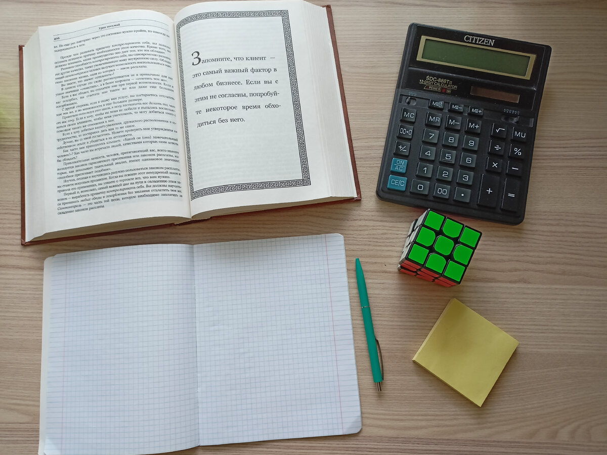 Сегодня обсудим популярный запрос в интернете: "Чем можно заняться когда скучно?".