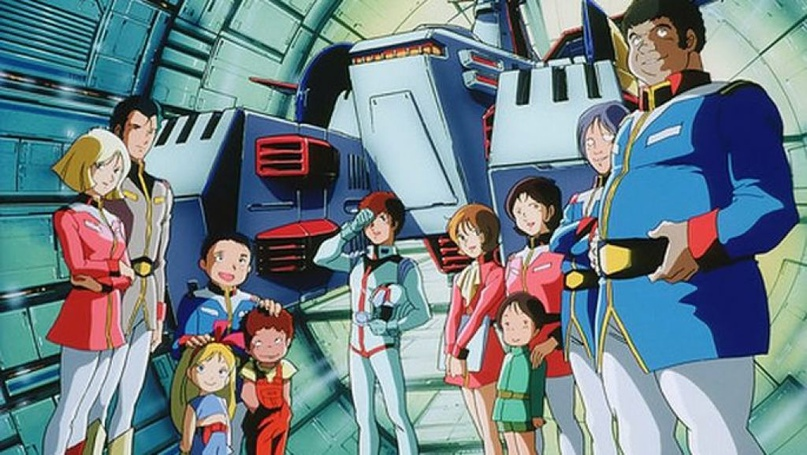 Mobile Suit Gundam