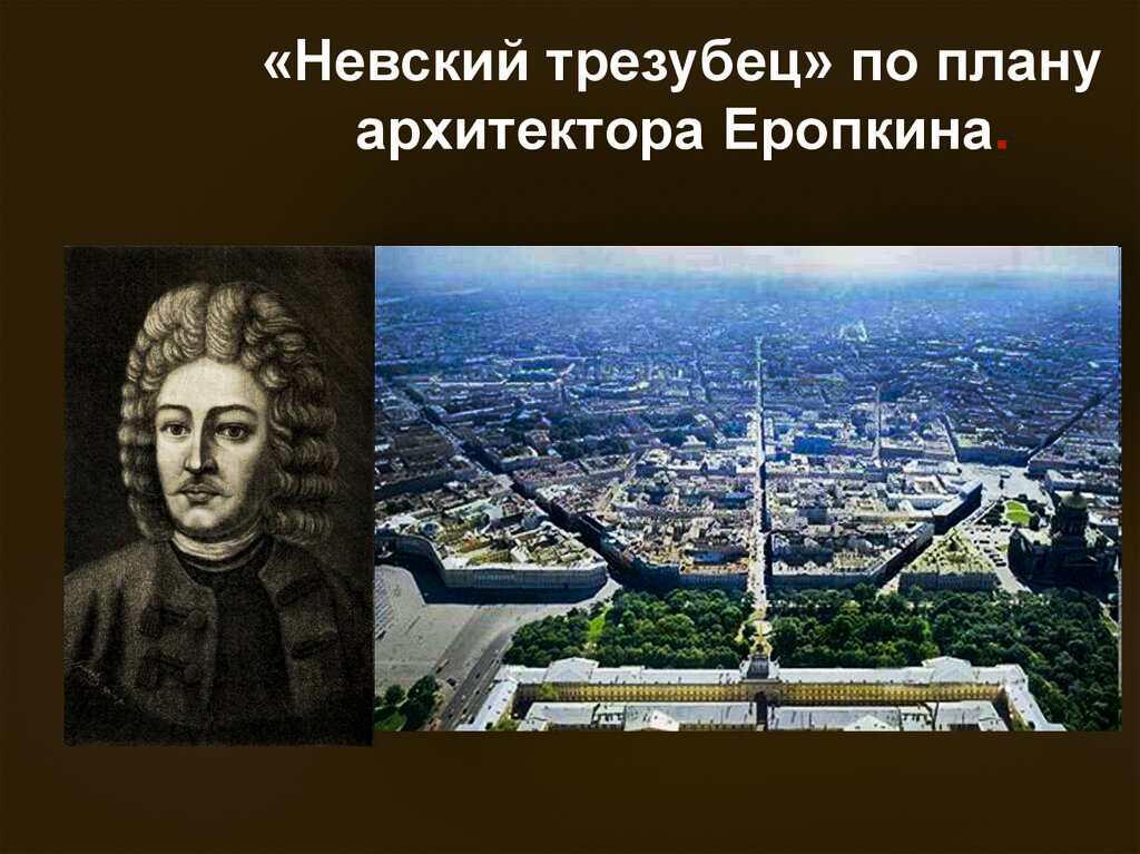 Из интернета.