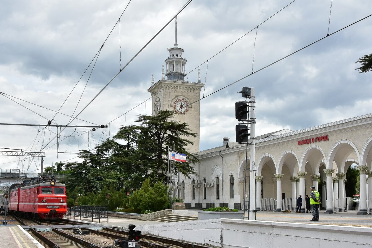 вокзал в алуште