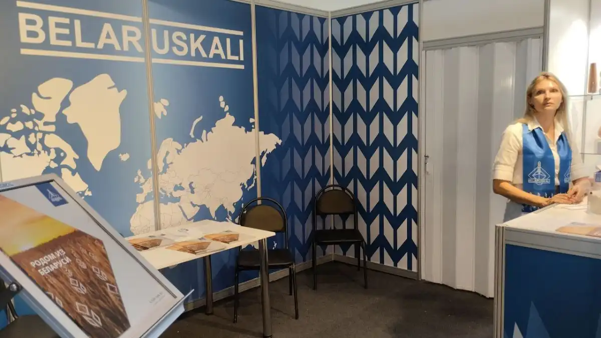 Татьяна Муляревич, ведущий специалист отдела протокола и рекламы «Беларуськалий»