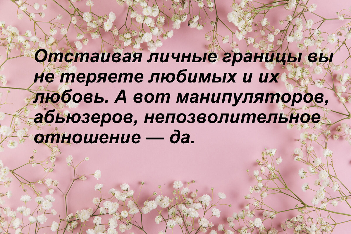 Взято на Яндекс Картинках