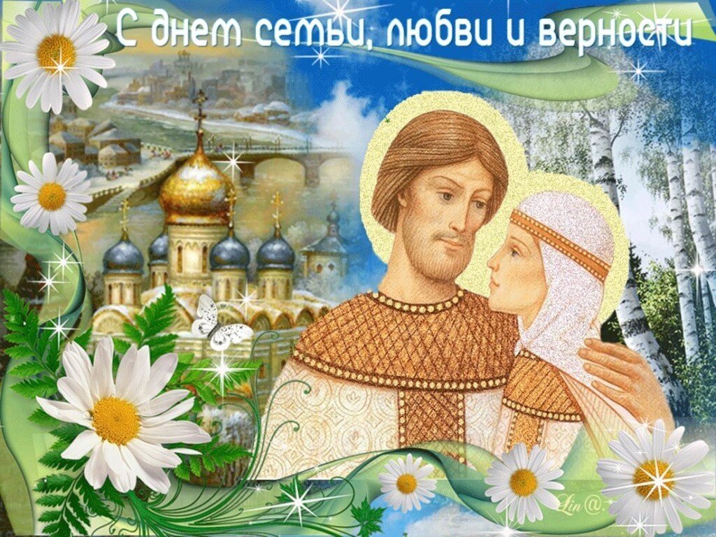 картинка взята из Интернета.