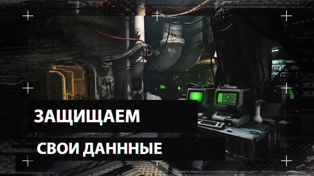 Портал хакеров XakerVip.com